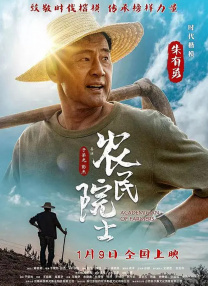 最新中文字幕在线资源